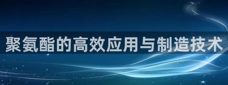 华润娱乐棋牌无锡