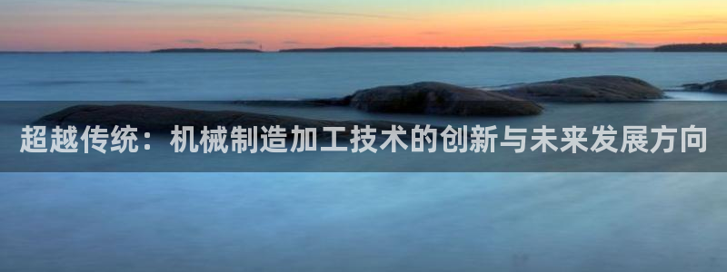 华润娱乐去深圳文案