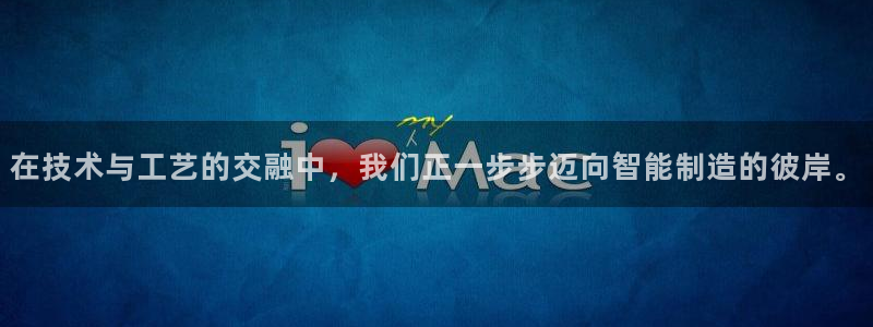 华润棋牌娱乐