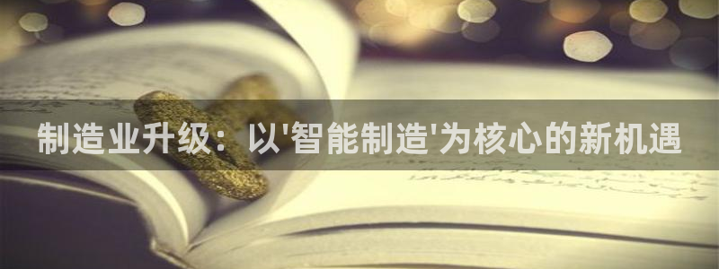 华润娱乐网址