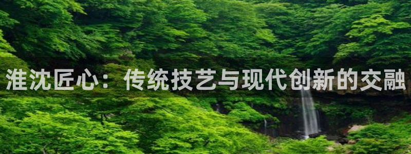 华润娱乐好
