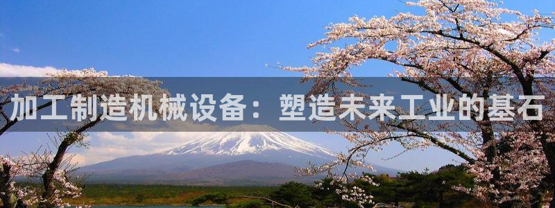 华润娱乐畏92222