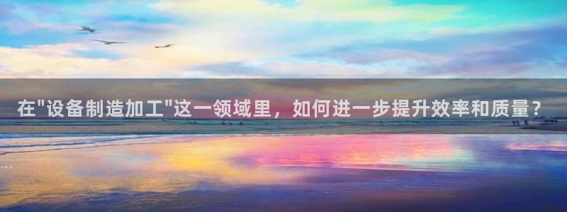 华润娱乐阂95692