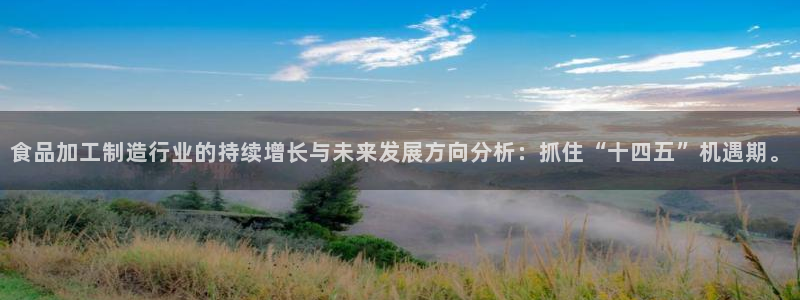 中国华润娱乐