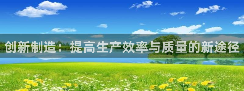 华润娱乐f3指尖