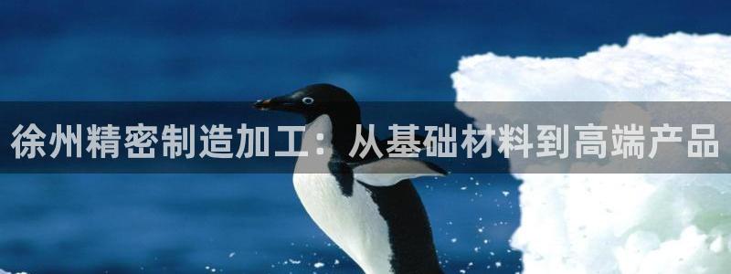 华润娱乐麻将客服电话