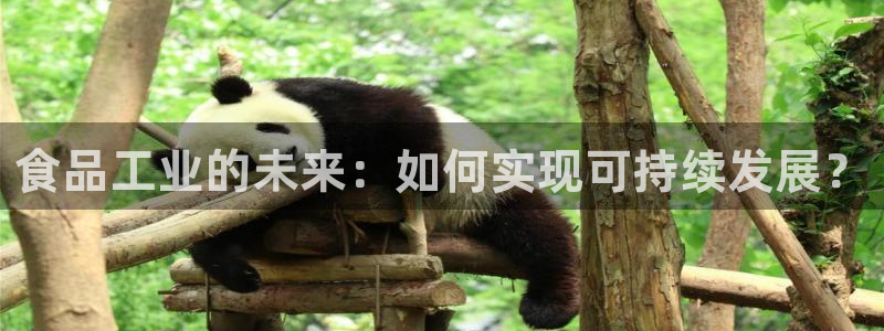 华润娱乐张博