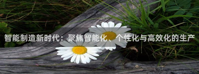 华润娱乐指尖下