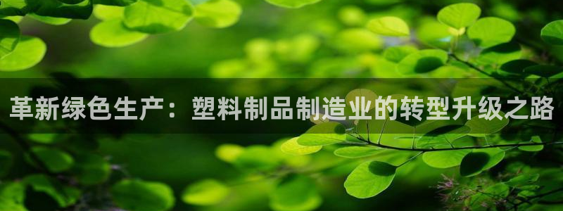 华润娱乐月