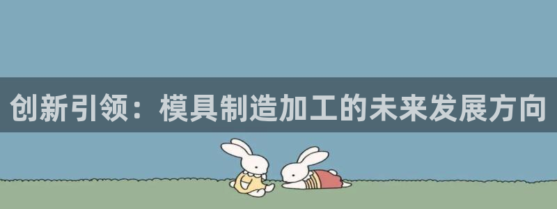 华润娱乐闷92222