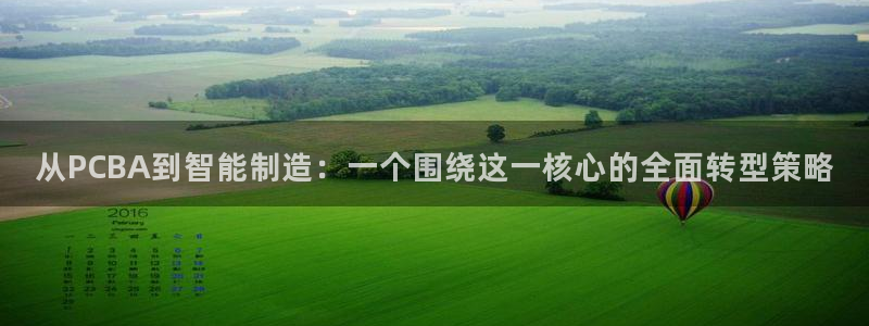 华润娱乐找qv3822233