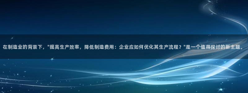 华润娱乐qv87555