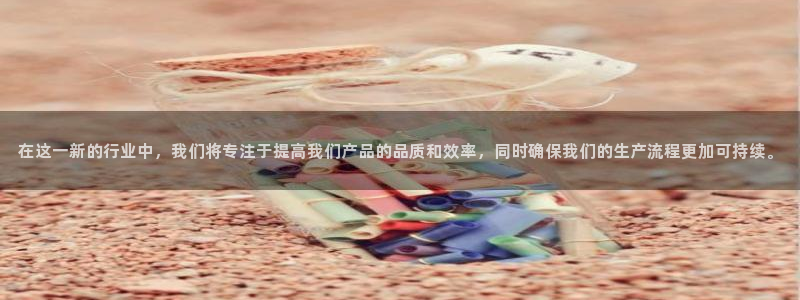 华润旗下娱乐产业