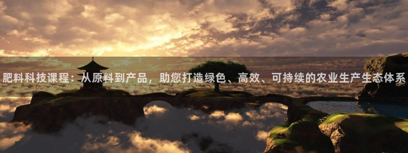 华润集团娱乐公司