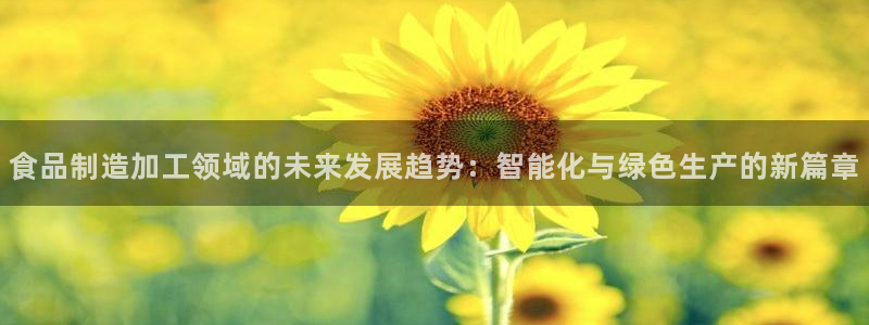 华润娱乐聪95692