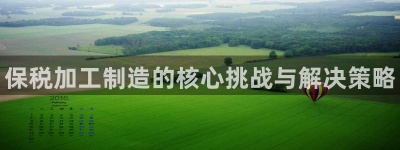 华润娱乐乘95692