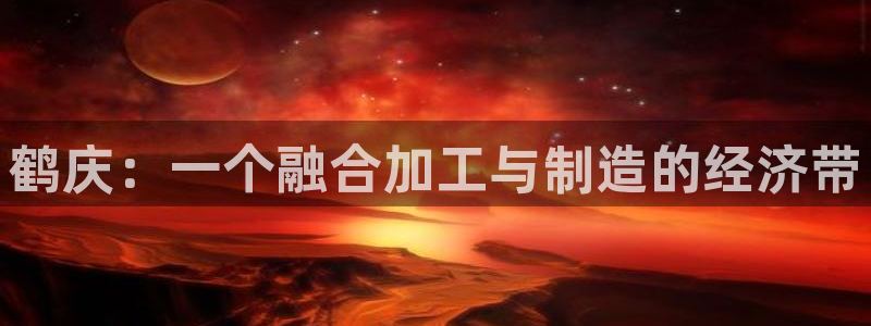 高州华润娱乐项目介绍