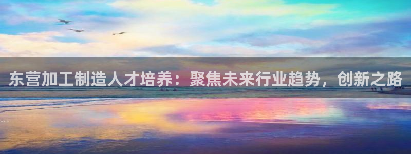 华润娱乐贴吧