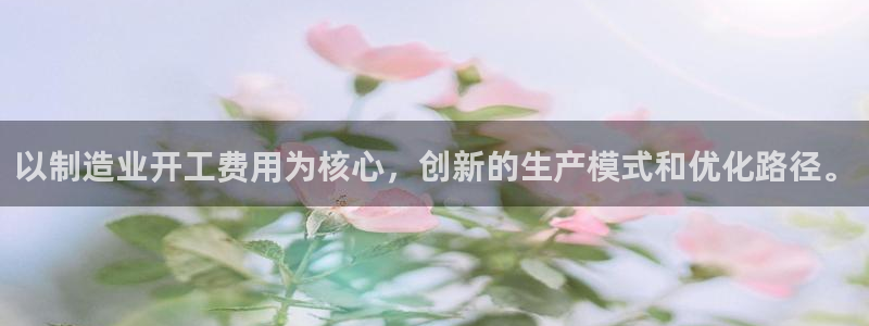 华润娱乐正规吗