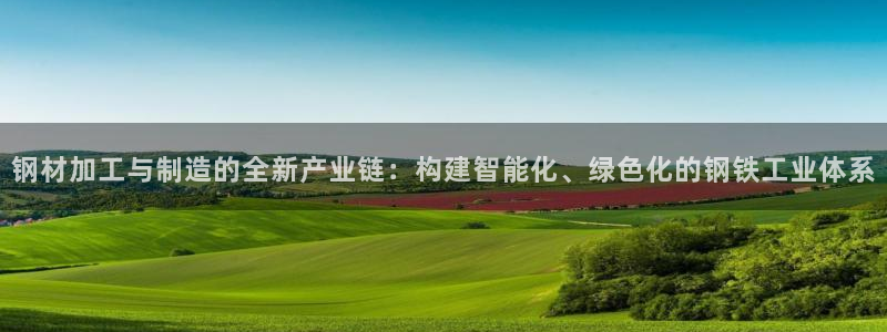 华润娱乐指尖会