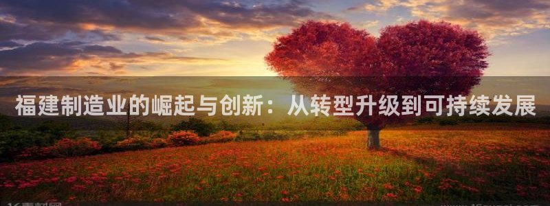 华润娱乐妆92222