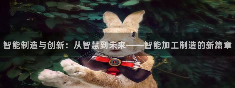 华润娱乐场