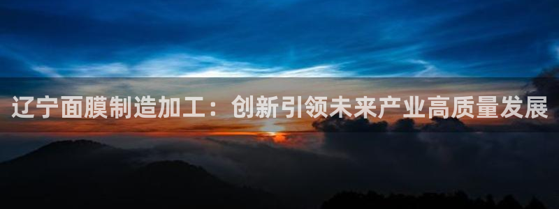 华润娱乐宋判官21
