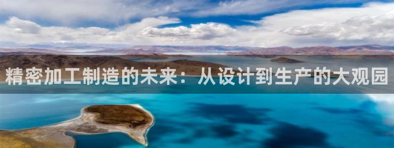华润娱乐理财