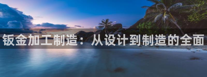 喀什华润娱乐会所电话