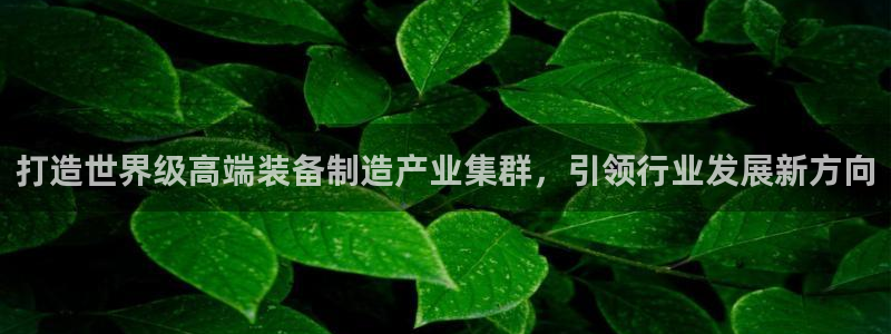 华润娱乐闪122222
