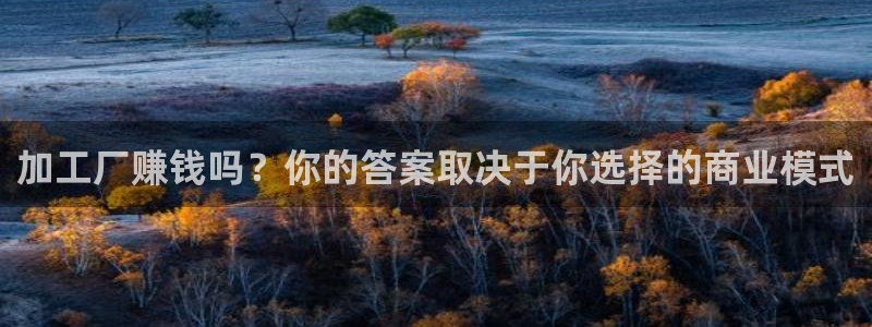 华润娱乐科技