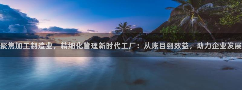 华润娱乐葳q675.138