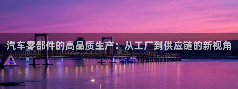华润娱乐学