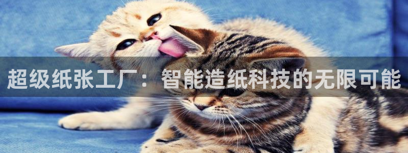华润大学附近娱乐