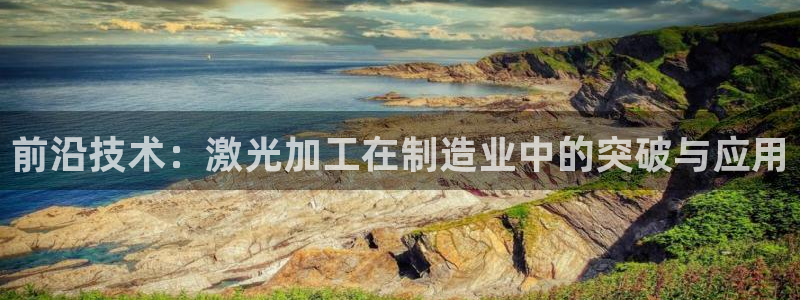 高州华润娱乐项目介绍
