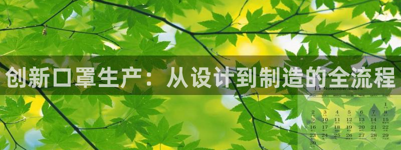 华润娱乐萌92222