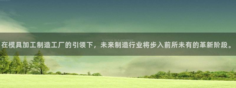 华润时代之城娱乐设施