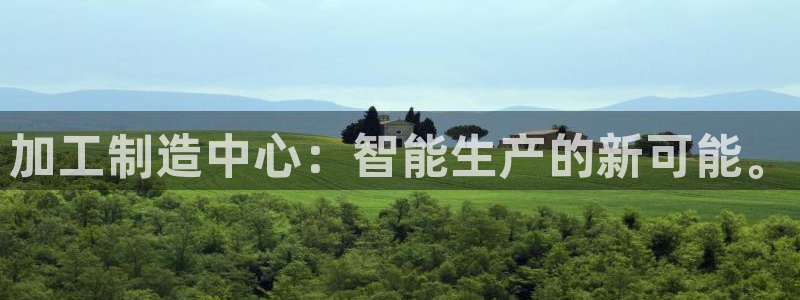 华润娱乐会所
