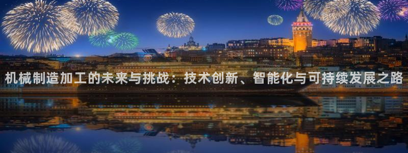 华润娱乐宋判官21