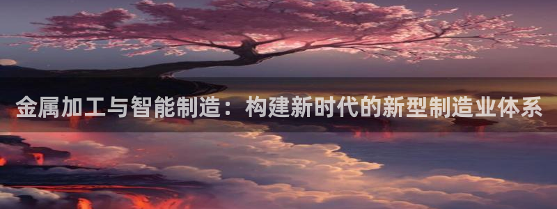 华润城娱乐设施招标公示