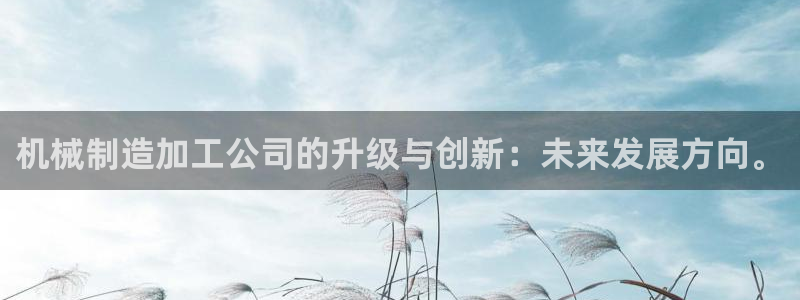 华润娱乐上