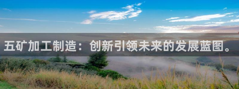 华润娱乐行政招聘信息