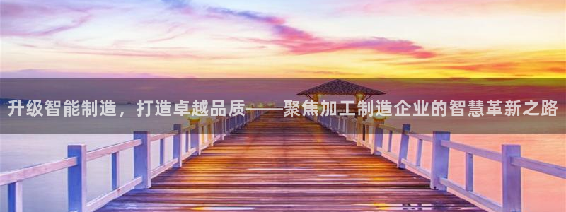 华润万象城娱乐