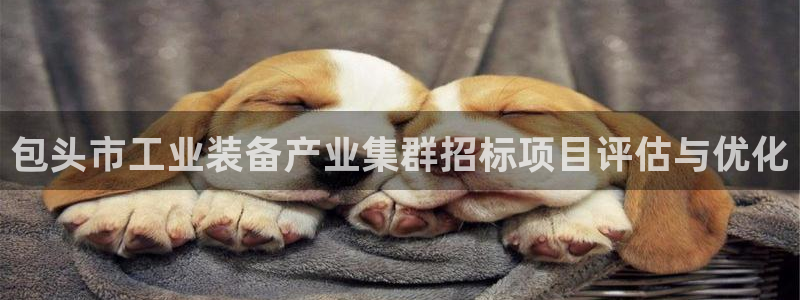 华润娱乐乘95692