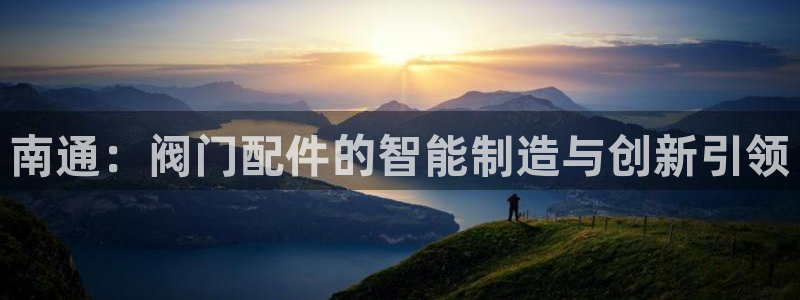 华润集团娱乐公司官网