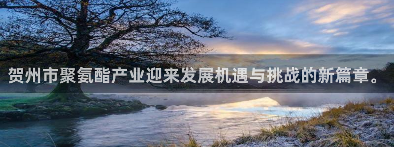 华润娱乐贡92222