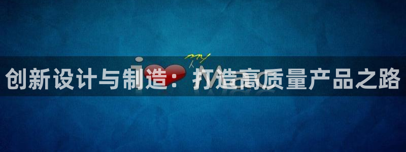 小智娱乐华润