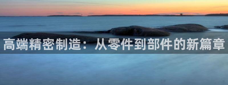 华润娱乐技术前景
