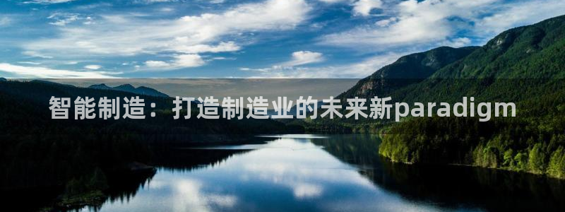 华润娱乐92222广博