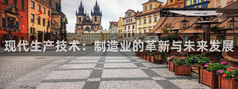 华润娱乐指尖会